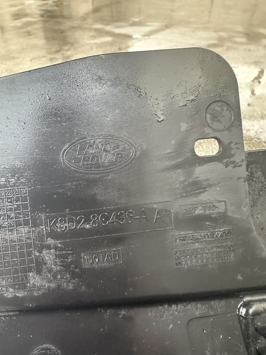 Land Rover Evogue 2018 - предна решетка