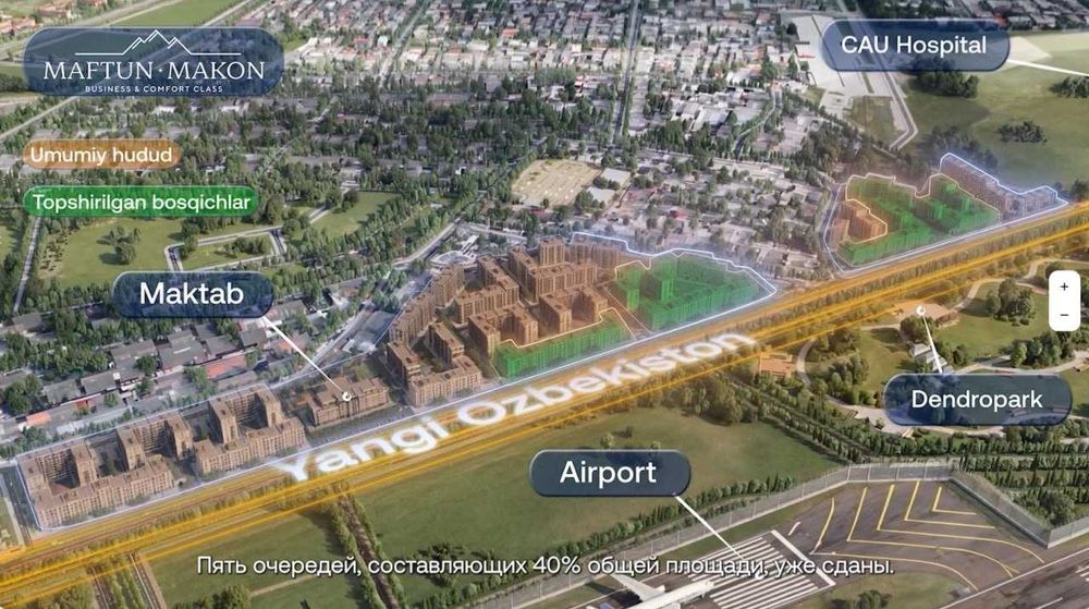 Квартира 41 м² у парка Yangi O‘zbekiston Park — готовый дом +  ипотека