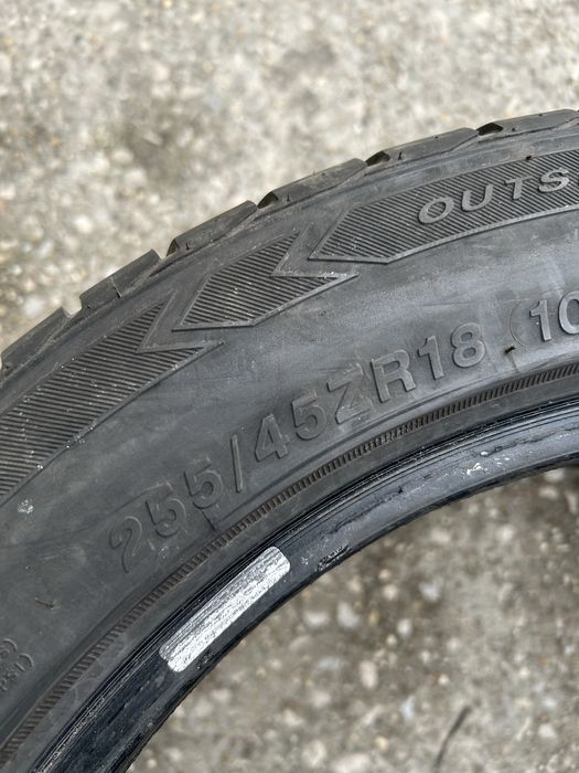 Летни гуми sailun atrezoo