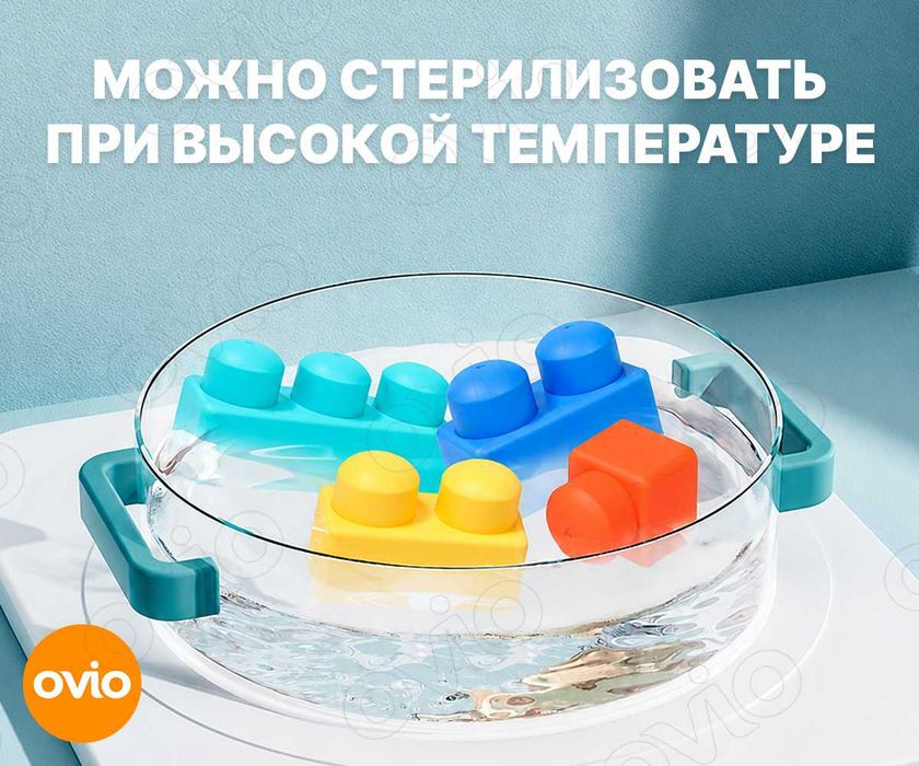 Детский мягкий силиконовый конструктор, 90 деталей, 0+