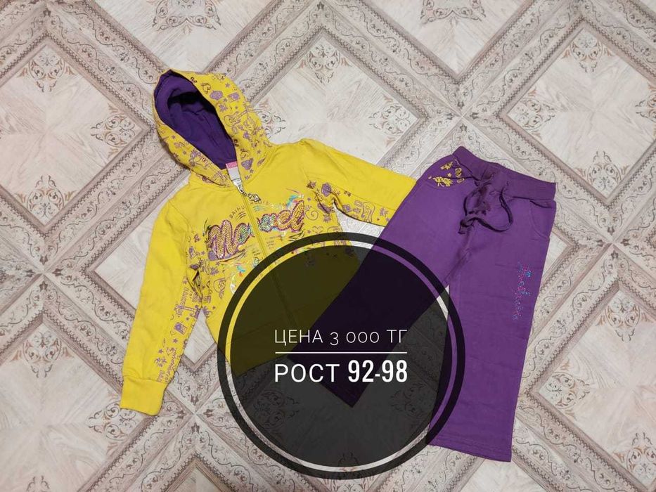 Костюм тройка на девочку