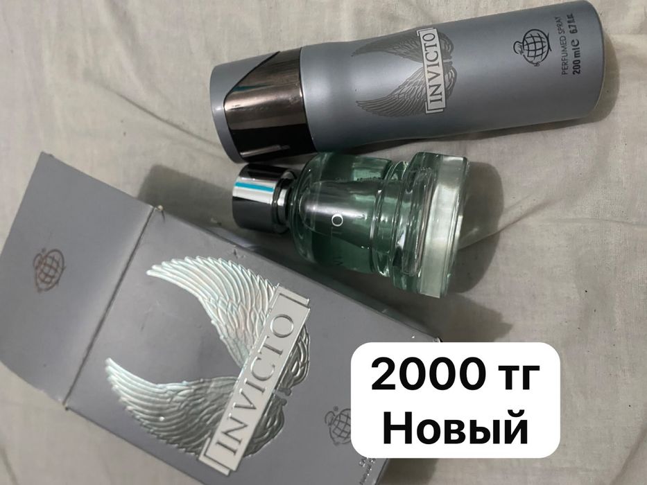 Аифон продам 7 мой