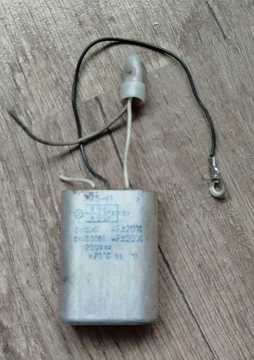 кондензатор K75-41 250V 0.47uF