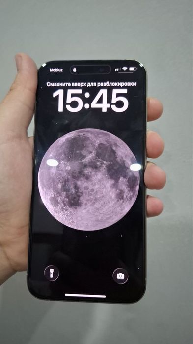 Iphone 15 pro max,srochna
