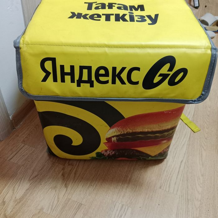 термокороб яндекс