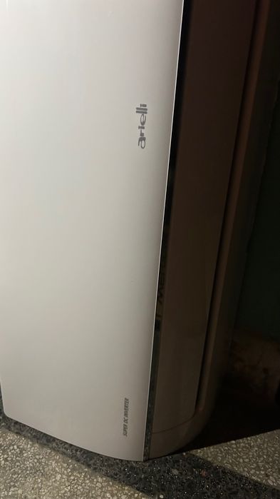 Климатик Ариели Arielli