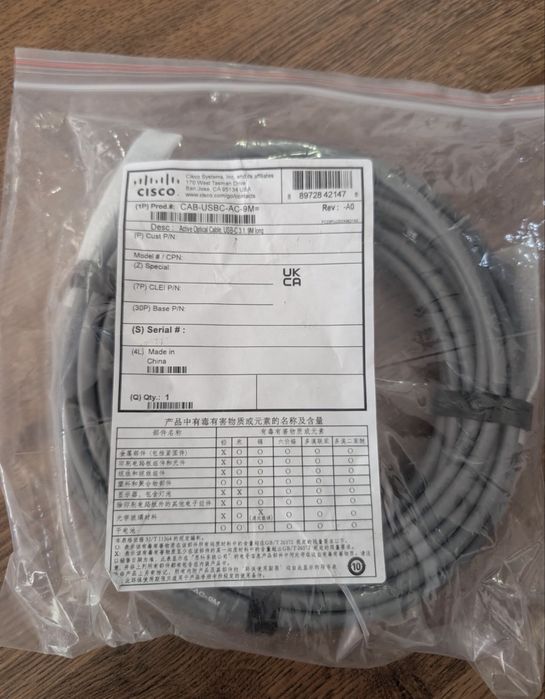 Cablu Cisco CAB-USBC-AC-9M  USB-C - USB-C, 9m, Pantone Cool Grey