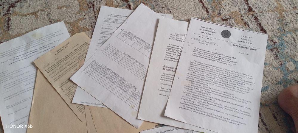 Продам Землю под ИЖС в КУНГЕЙ-2 очередь