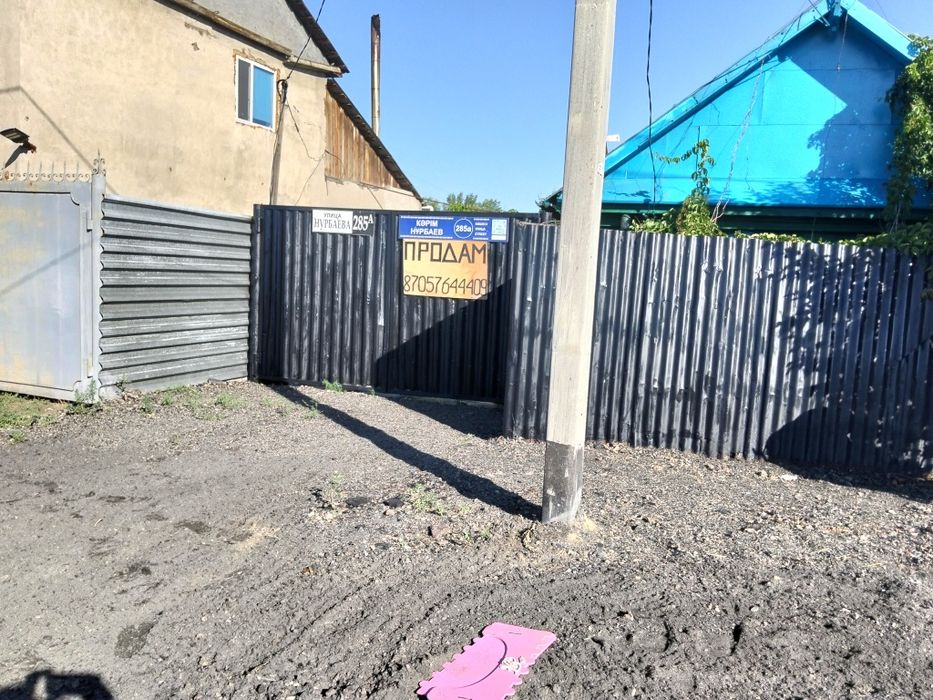 Продам дом на сростве