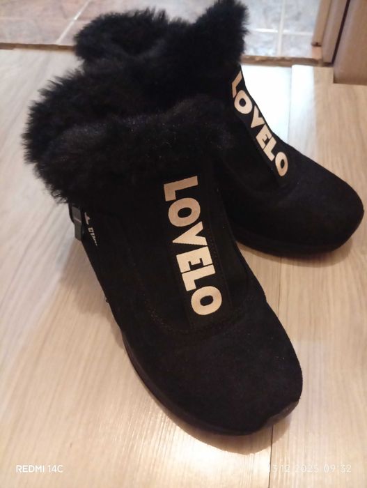 Ботушки за момиче