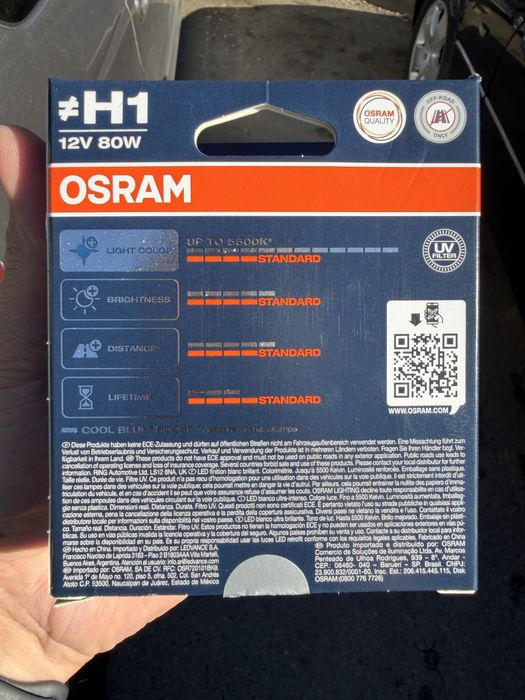 Лампочки H1, галоген