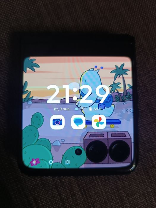 Motorola razr 40 Ultra