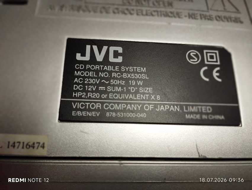 радиокасетофон + CD JVC RC-BX 530SL