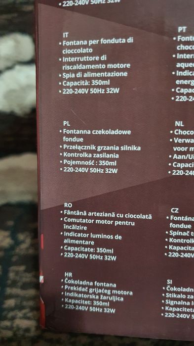 Fântână de ciocolată