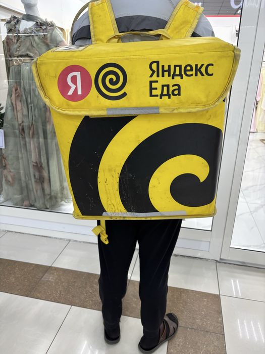 Термокорб для работы курьерра