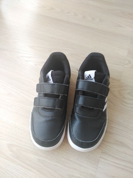 Детски маратонки