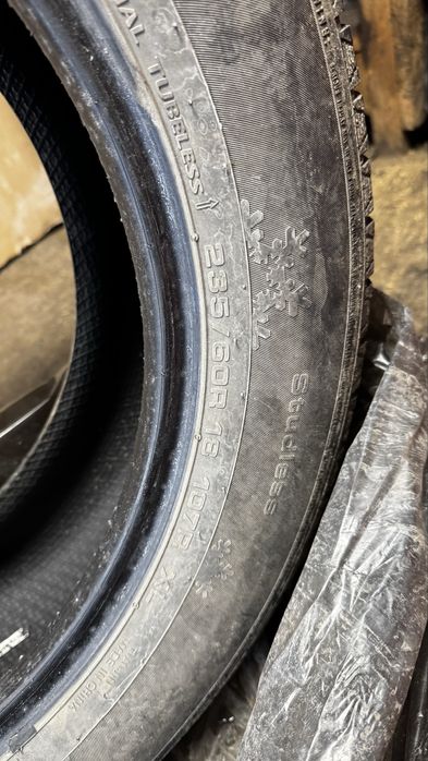 Продам все сезонные шины R18