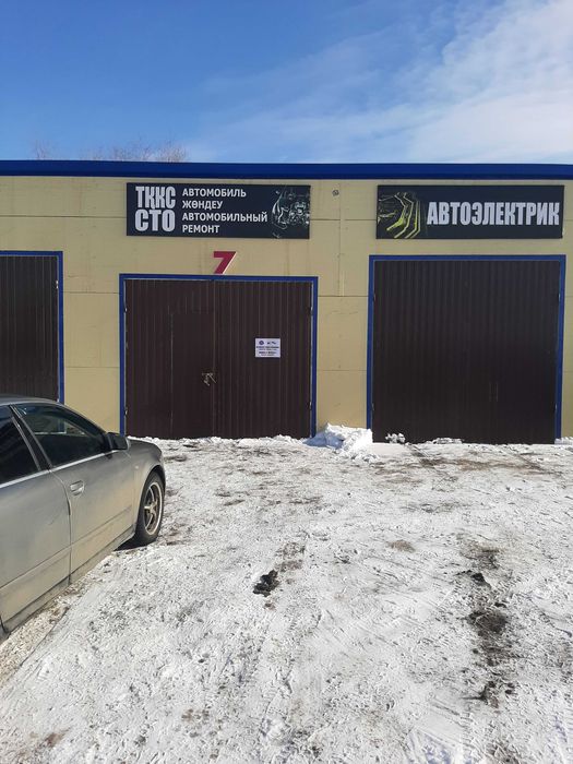 Сход развал.Развал-схождение 3д.