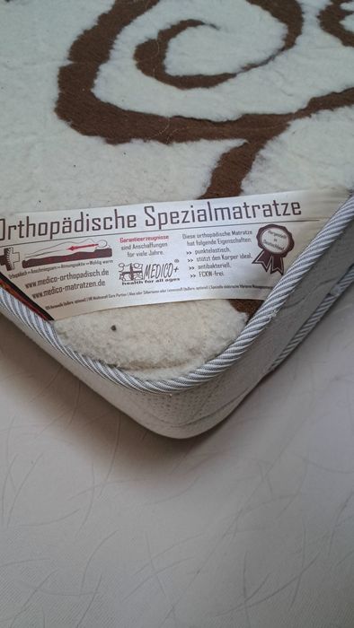 Ортопедичен матрак