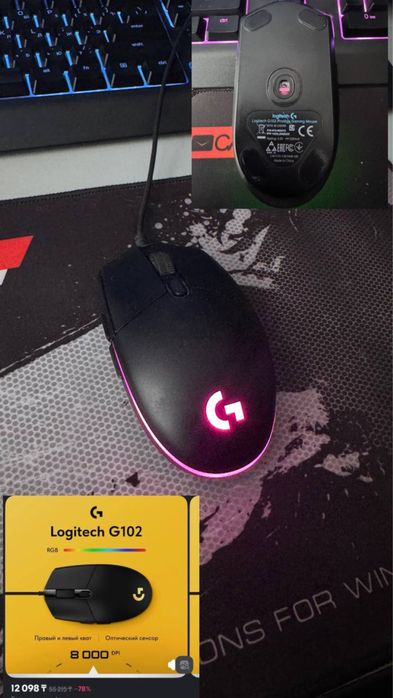 Продам Компьютер