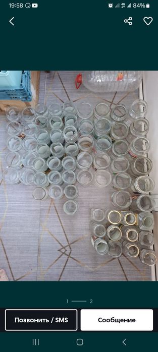 Отдам банки бесплатно