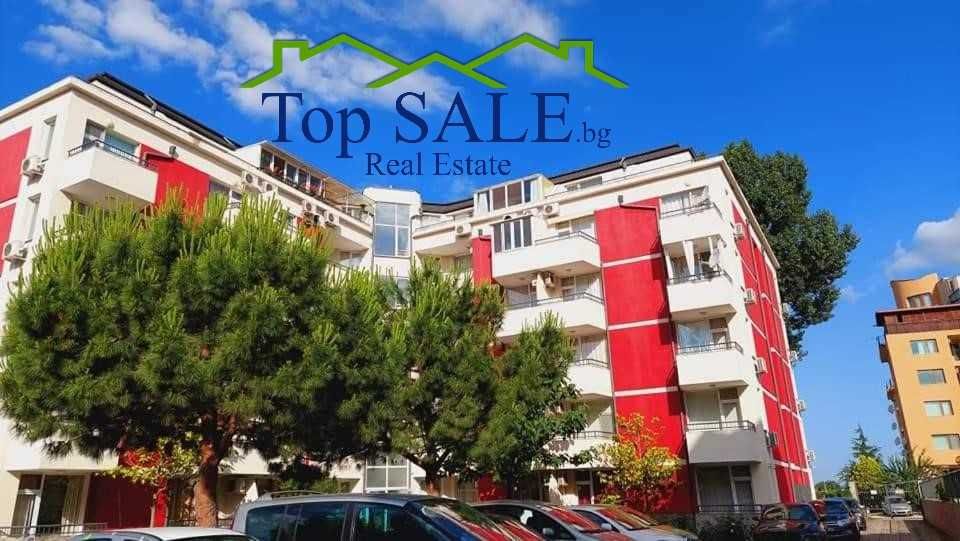 Страхотно студио в Сл. Бряг - център