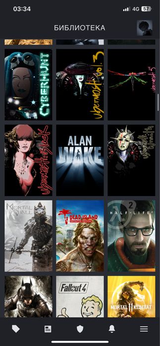 Продам Аккаунт в стиме