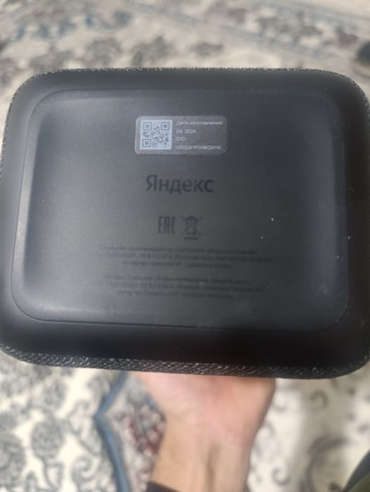 alisa kalonaka yangi