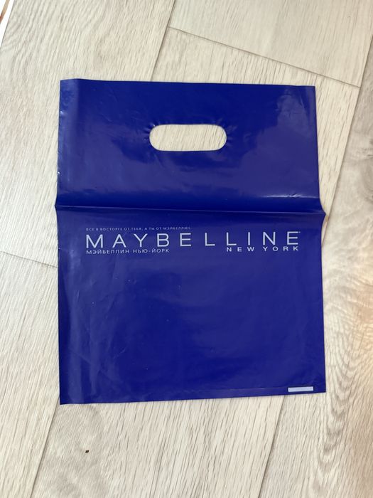 Подарочные пакеты