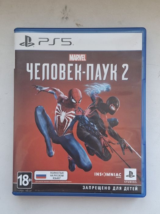 Человек паук 2 идеал