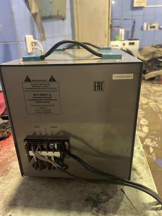 Стабилизатор напряжения