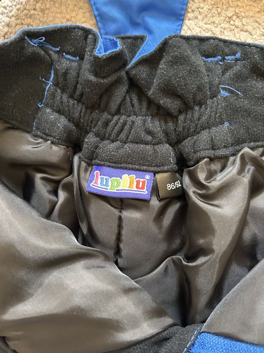 Детски зимни гащеризони