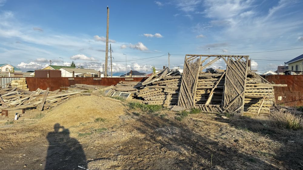 Агаш тар бар бесплатно