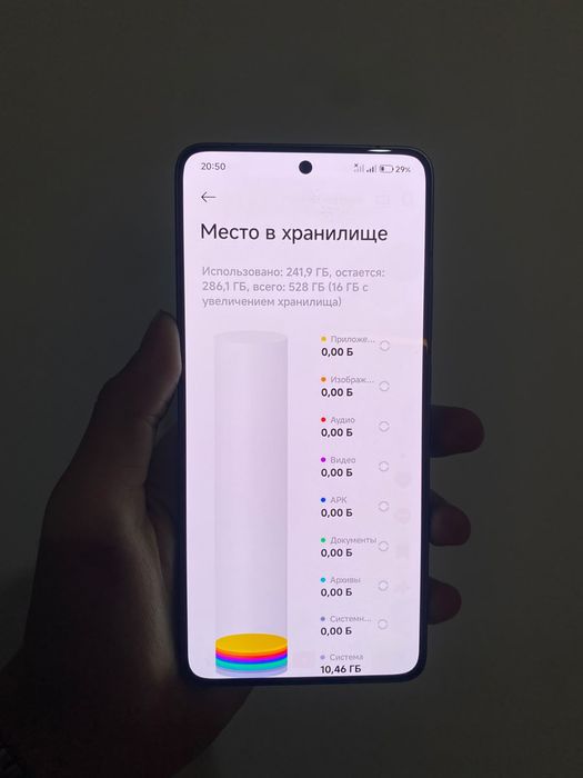 POCO F7 PRO 512/12