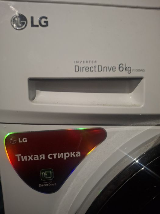 Стиралька в отличном состоянии