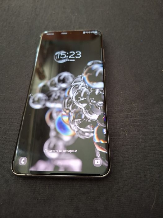 Samsung s20 ultra