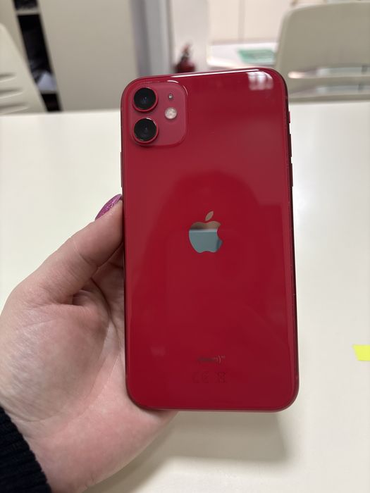 Iphone 11 culoare rosie