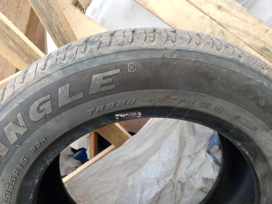 Продаю шины летние