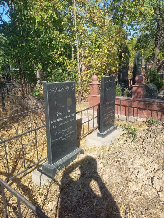 Коктас,Ритуал,гранит,мрамор