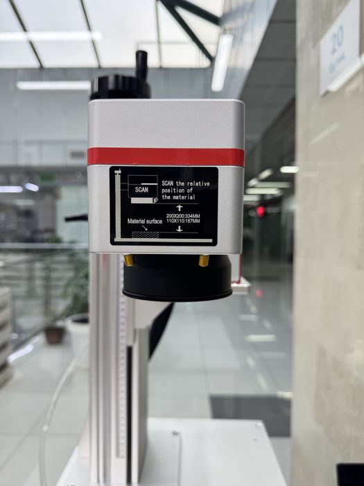 Ультрафиолетовый лазерный маркиратор