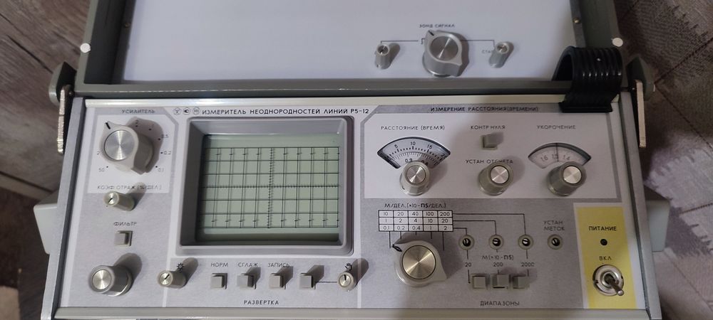 Измеритель неоднородности линий