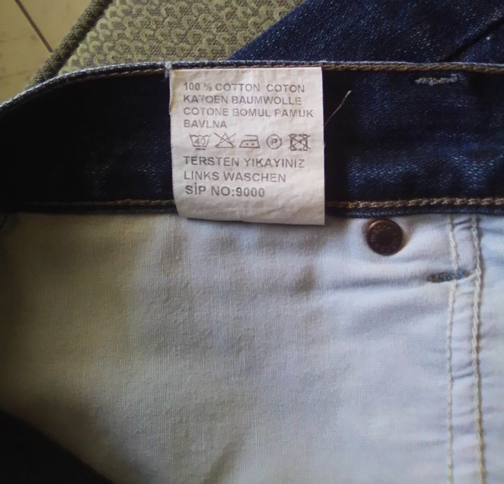 Дънки Magoc, Denim, летни Trussardi и унисекс