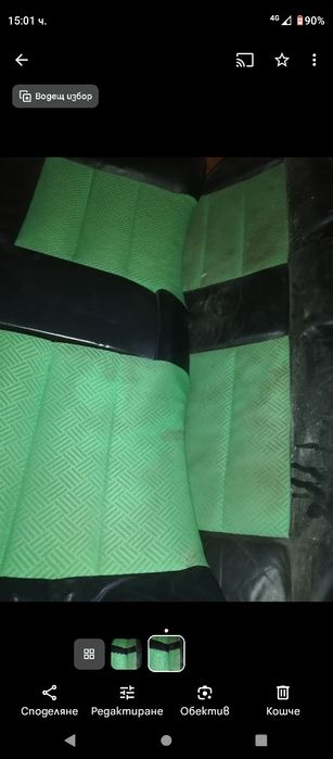 Салон Audi a4 b5