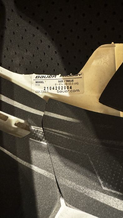 Хоккейная форма на 4-7лет