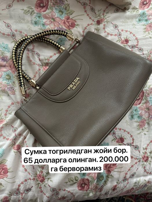 Сумка (prada тузатадиган жойи бор)
