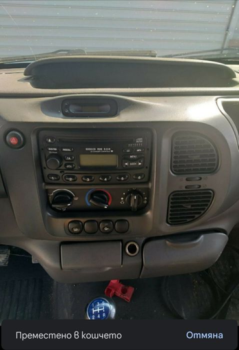 Форд Транзит 2.4 ТДДИ -101кс. 2005г НА ЧАСТИ