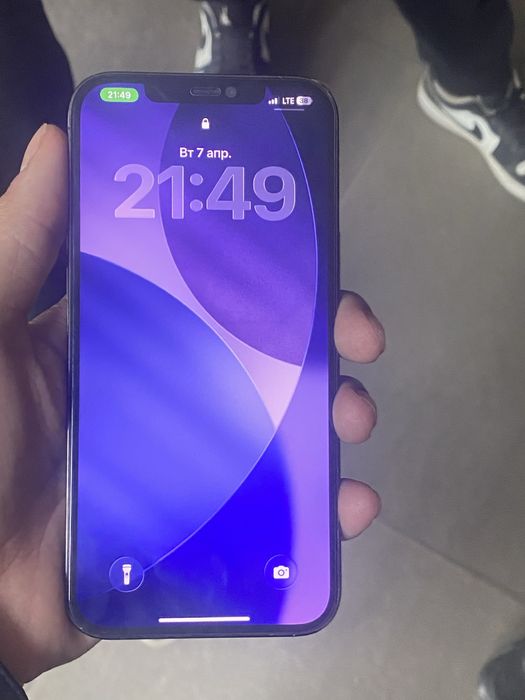 продам 12 про макс