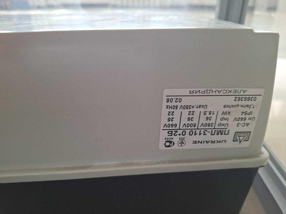 Продам Пускатели ПМА,ПМЛ,ПМ-12