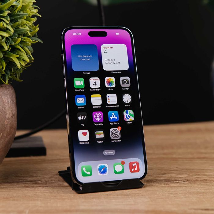 iPhone 14 Pro 128GB (Deep Purple)