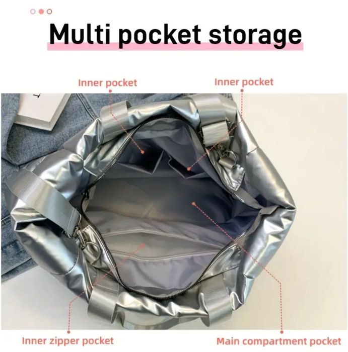 Сумка серебрянная женская